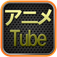 Free! Japan Animation Music YouTube non-stop play. AniTube
